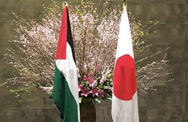 Japan and Palestine confirm grant deal worth more than $9m