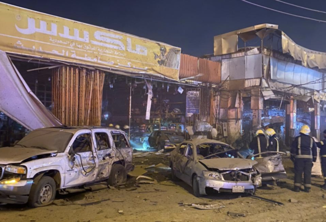 International community condemns deadly Houthi attack on Saudi Arabia’s Jazan
