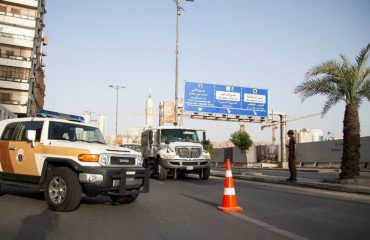Saudi Arabia executes man for planning attack under direction of ISIS