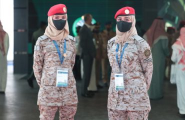 Saudi women can now apply to be in the Border Guards