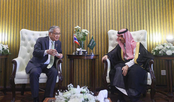Saudi and Thai foreign ministers meet at OIC session