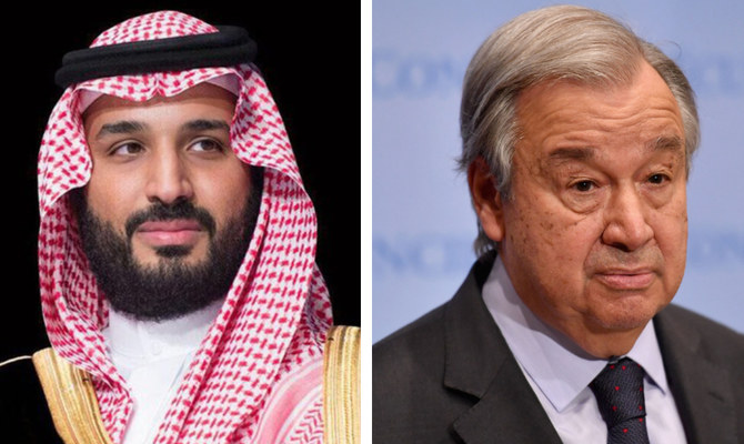 Saudi crown prince receives phone call from UN Secretary General