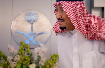 Biden meetings with Saudi King will include Crown Prince Mohammed, says White House