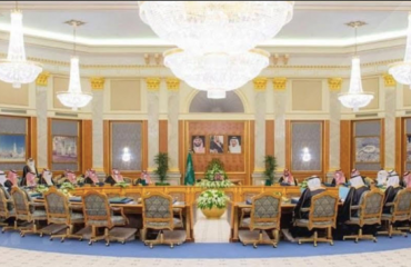 Saudi Cabinet discusses draft memorandum of cooperation with Chad in field of energy