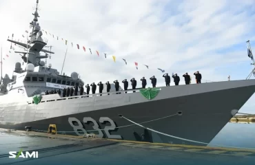 HMS Hail commissioned into Saudi Arabia’s naval service