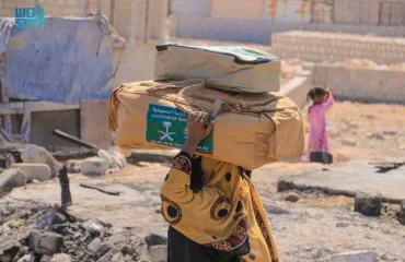 KSrelief distributes aid to Yemen, Nigeria