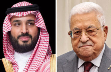 Saudi crown prince receives phone call from Palestinian president