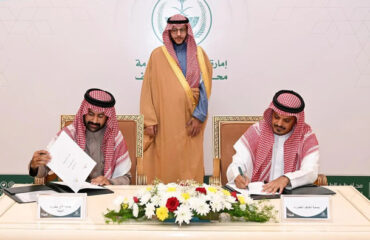 Agreement signed to achieve Saudi Green Initiative goals in Taif