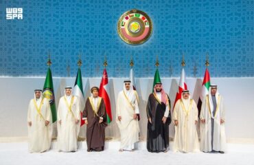 GCC leaders, President Erdogan accuse Israel of violations of international law in Gaza, demand end to occupation