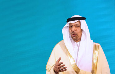 Beijing to host China-Saudi Investment Conference on Tuesday