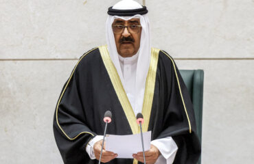 Sheikh Mishal Al-Ahmad Al-Sabah takes oath as 17th Emir of Kuwait