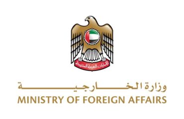 UAE condemns attack on residence of ambassador in Sudan