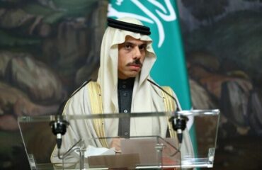 Saudi foreign minister arrives in Damascus on an official visit