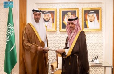 Qatari emir invites Saudi leaders to attend global social development summit